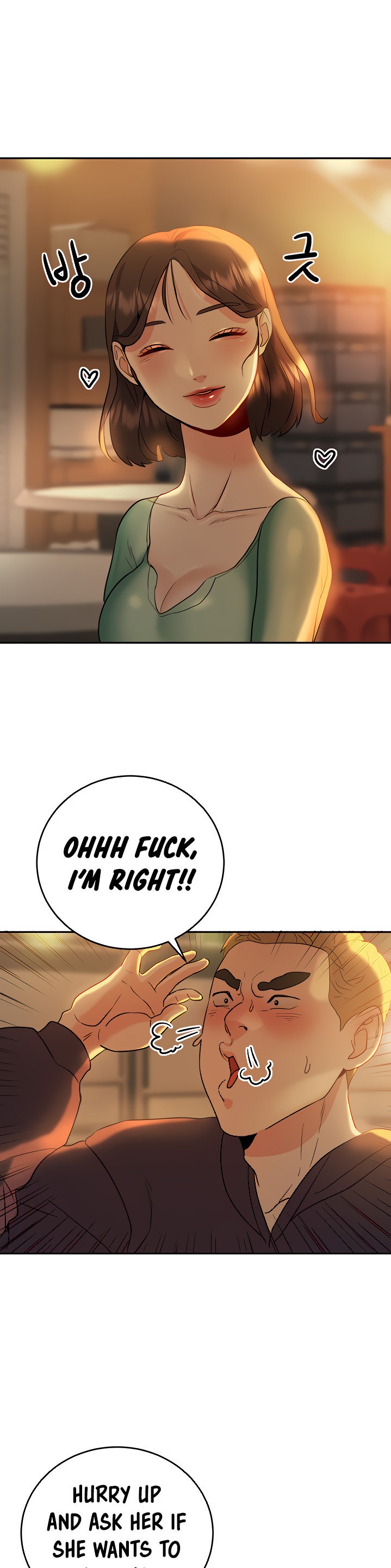 Part Time Job Chapter 6 Page 24