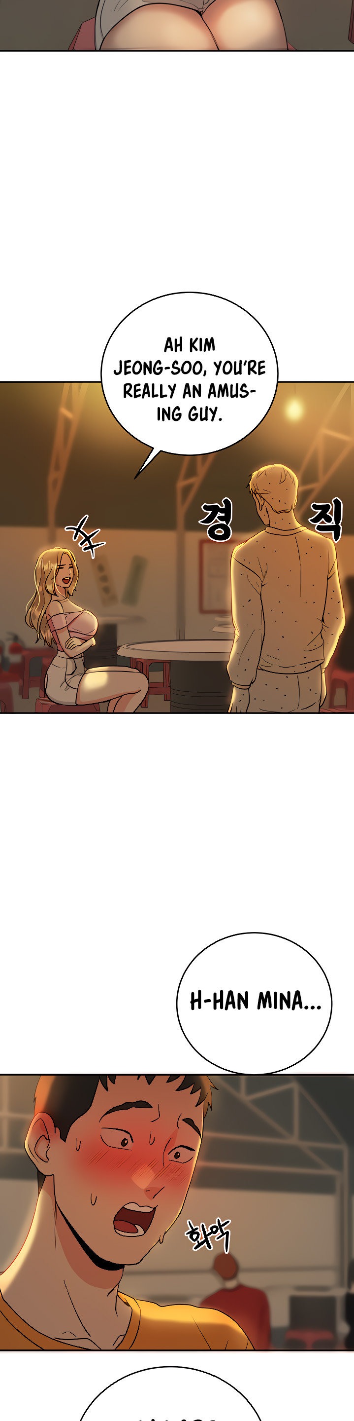 Part Time Job Chapter 6 Page 29