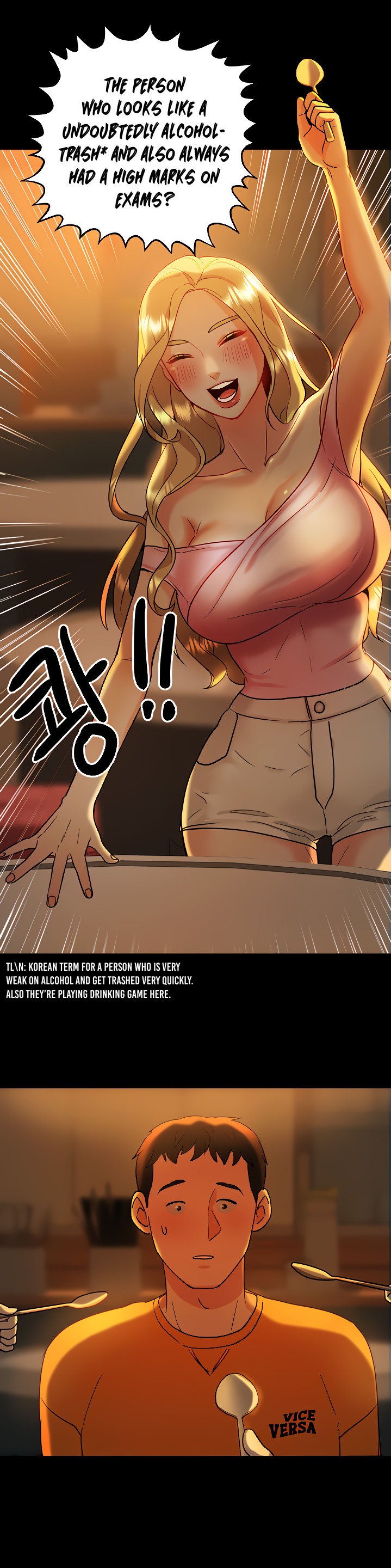 Part Time Job Chapter 7 Page 11
