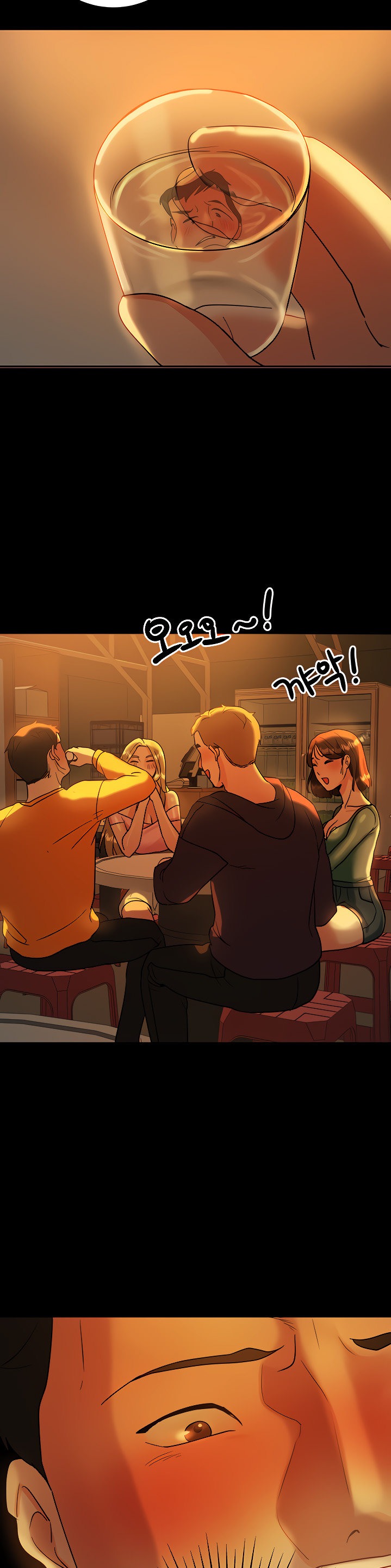 Part Time Job Chapter 7 Page 13