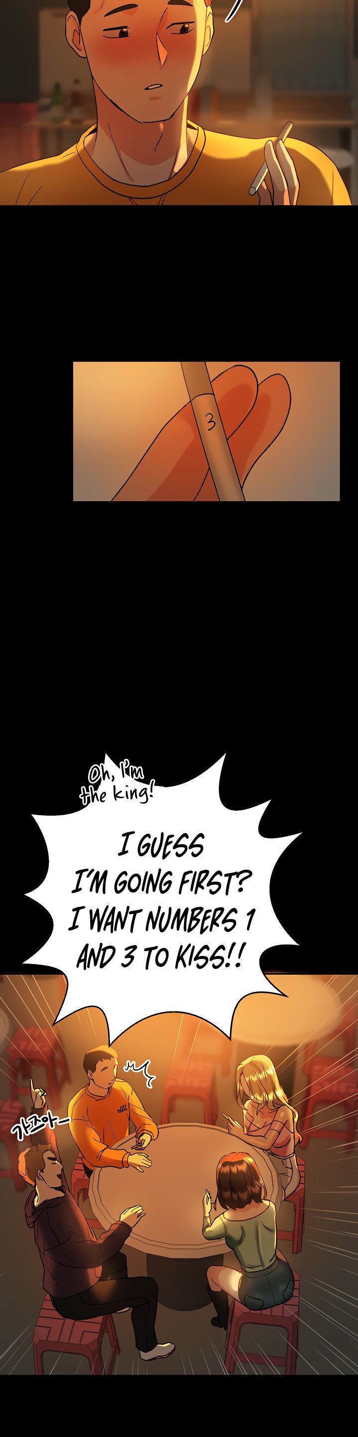 Part Time Job Chapter 7 Page 20