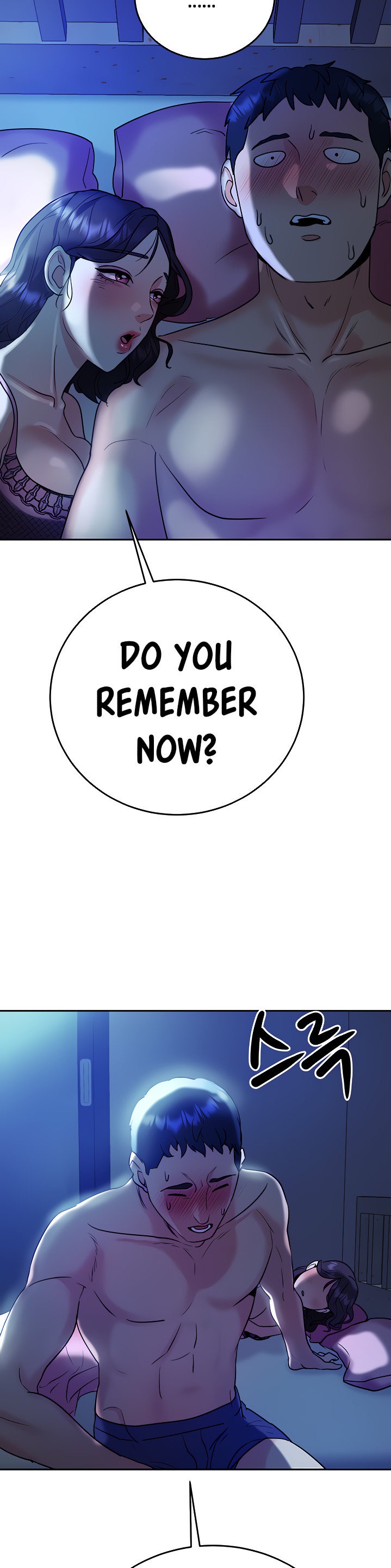 Part Time Job Chapter 7 Page 28