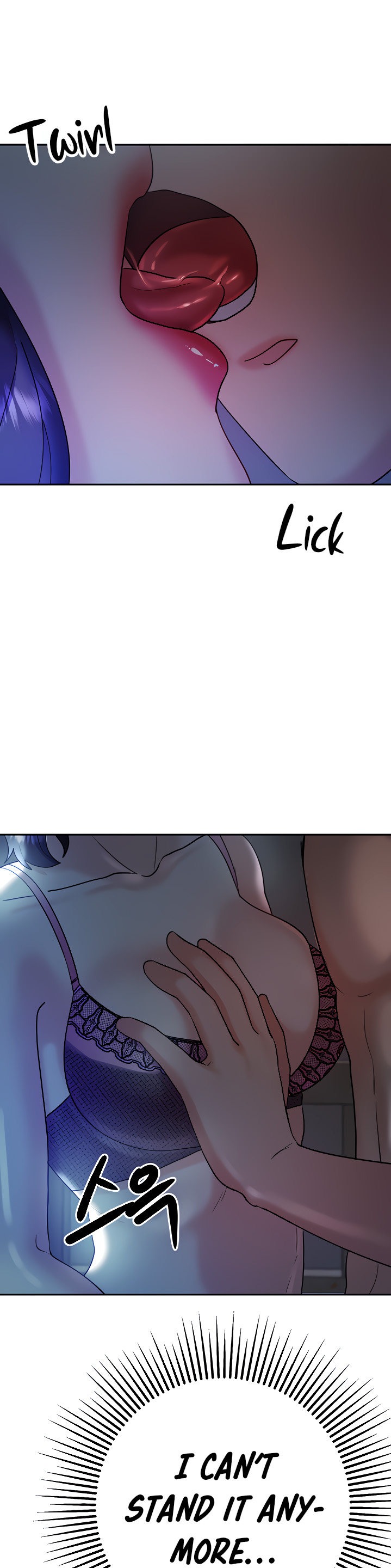 Part Time Job Chapter 7 Page 39