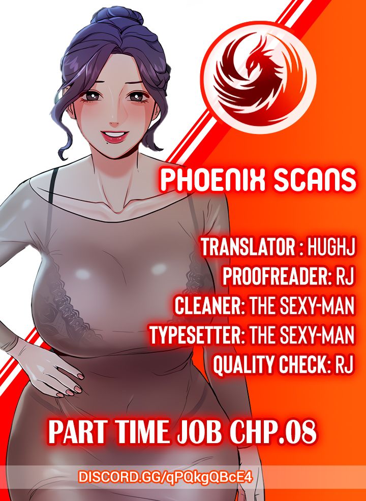 Part Time Job Chapter 8 Page 1
