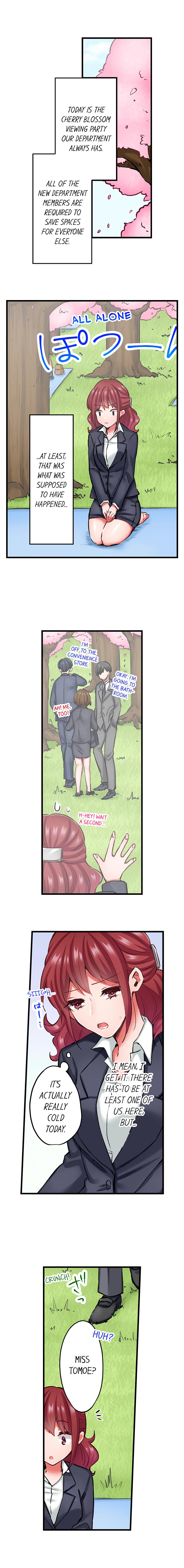The Key to my Body Chapter 10 Page 2