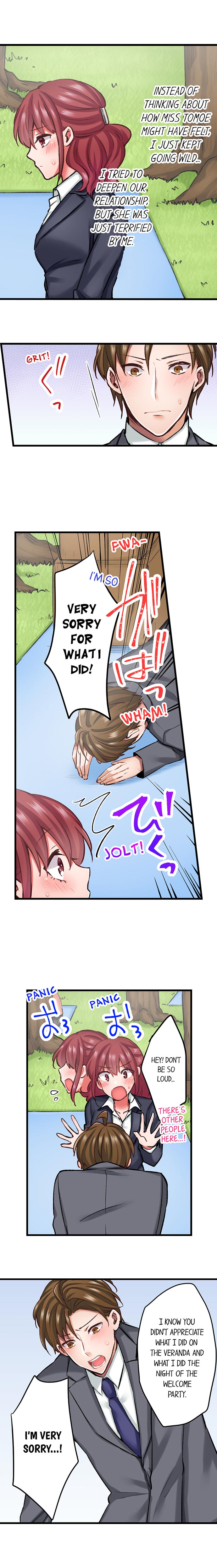 The Key to my Body Chapter 10 Page 4