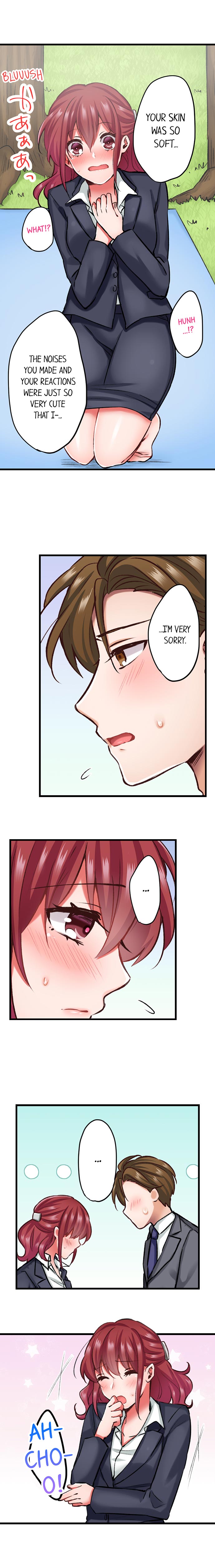 The Key to my Body Chapter 10 Page 6