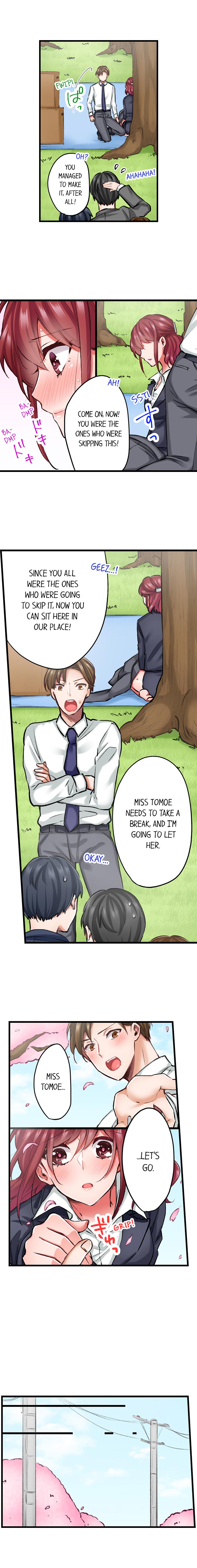 The Key to my Body Chapter 11 Page 8