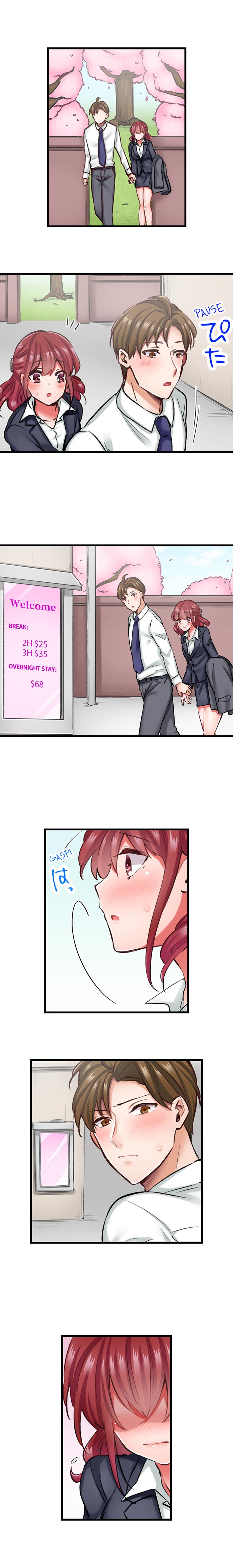 The Key to my Body Chapter 11 Page 9