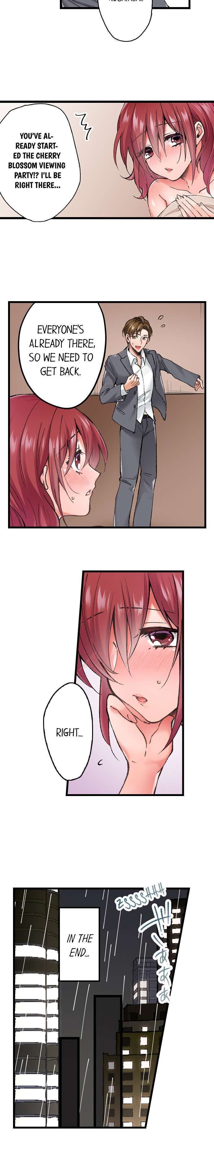 The Key to my Body Chapter 13 Page 3