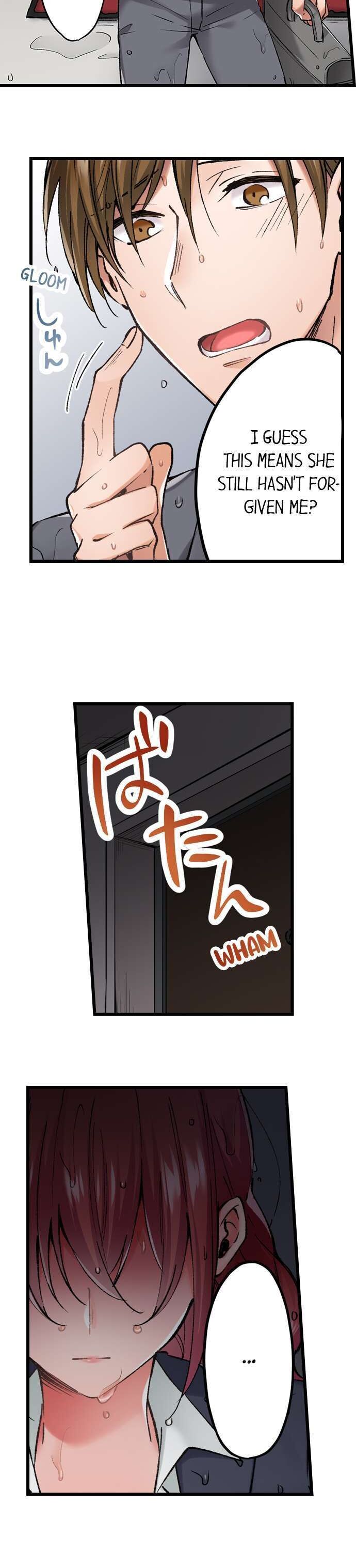 The Key to my Body Chapter 13 Page 7