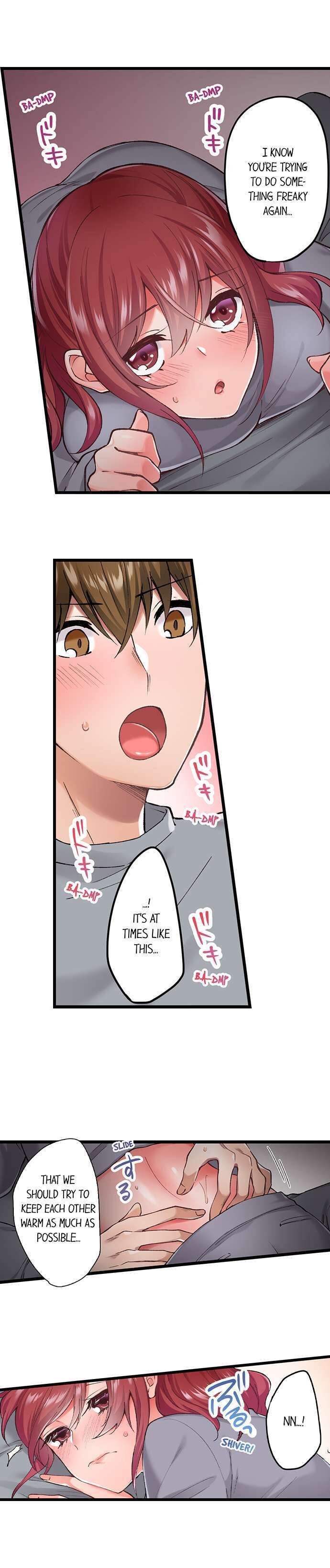 The Key to my Body Chapter 14 Page 12