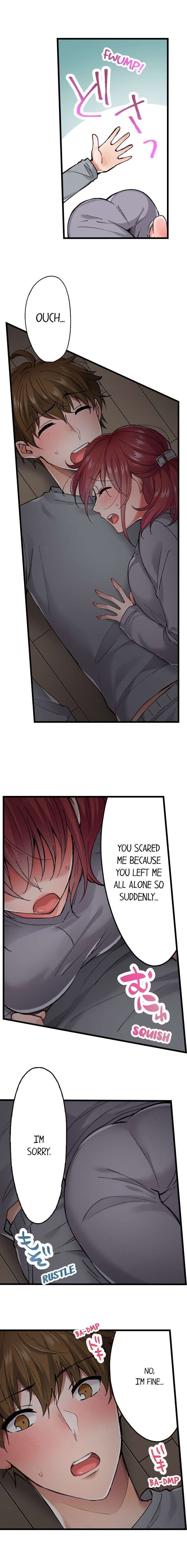 The Key to my Body Chapter 14 Page 9