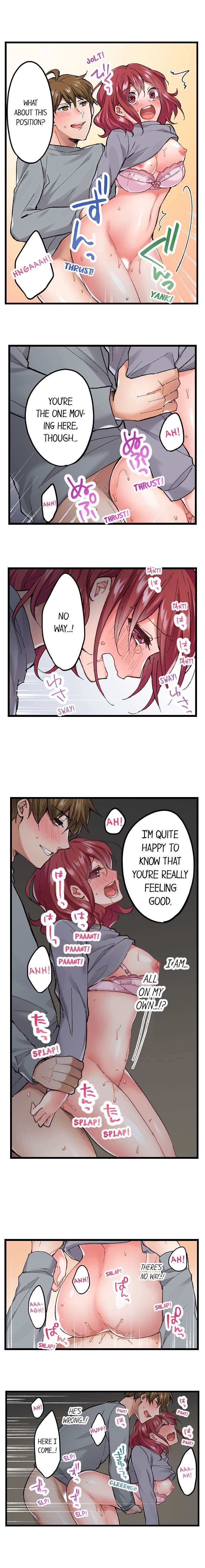The Key to my Body Chapter 15 Page 9