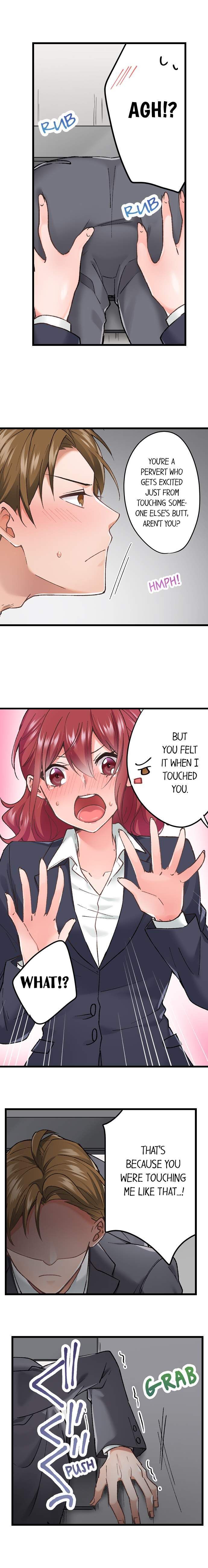 The Key to my Body Chapter 16 Page 10