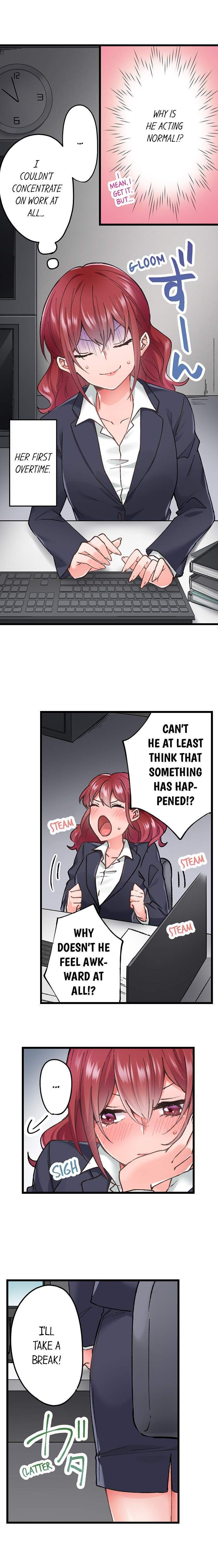 The Key to my Body Chapter 16 Page 3