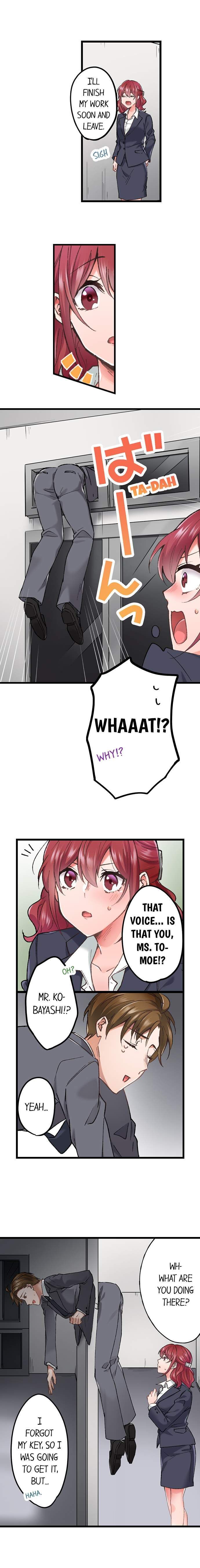 The Key to my Body Chapter 16 Page 6