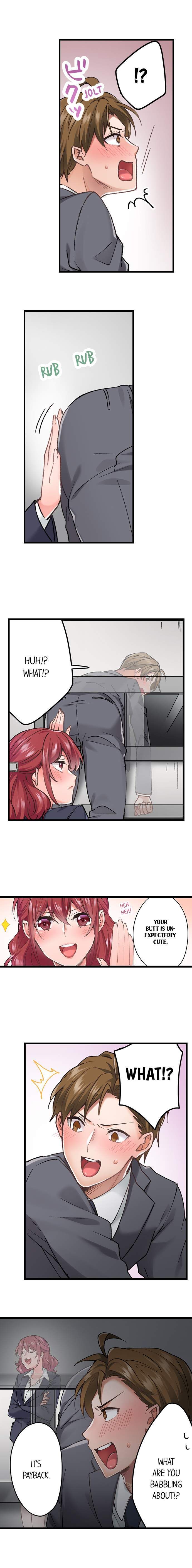 The Key to my Body Chapter 16 Page 9