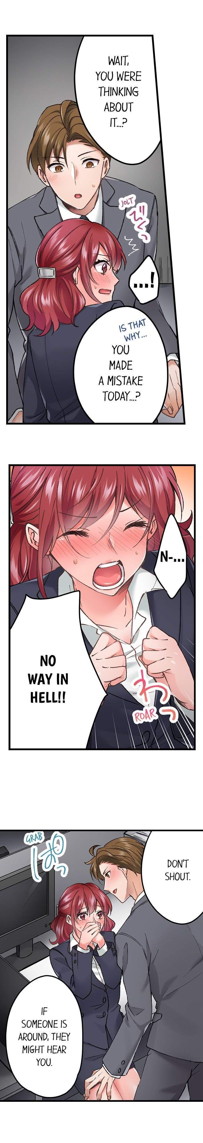 The Key to my Body Chapter 17 Page 3