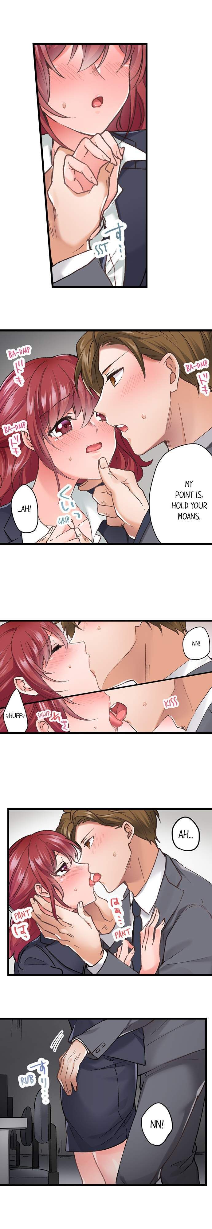 The Key to my Body Chapter 17 Page 4