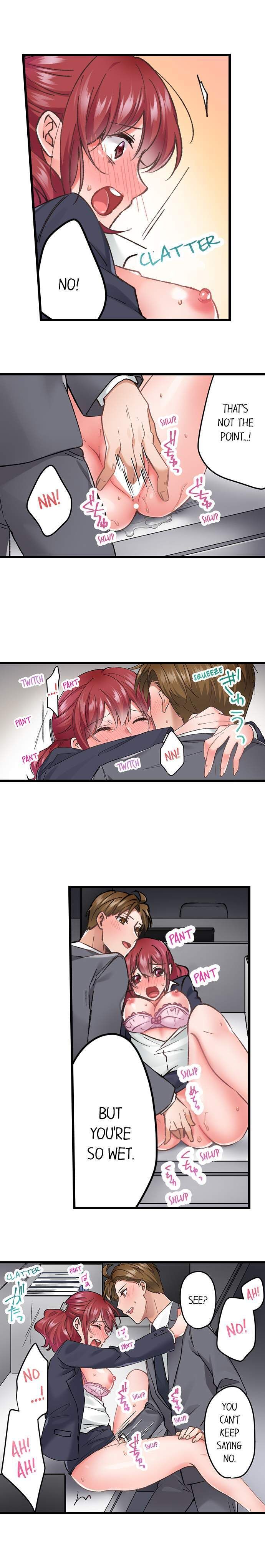 The Key to my Body Chapter 17 Page 8