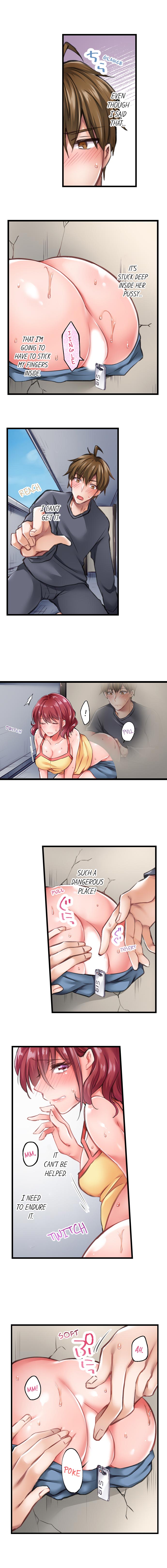 The Key to my Body Chapter 2 Page 3