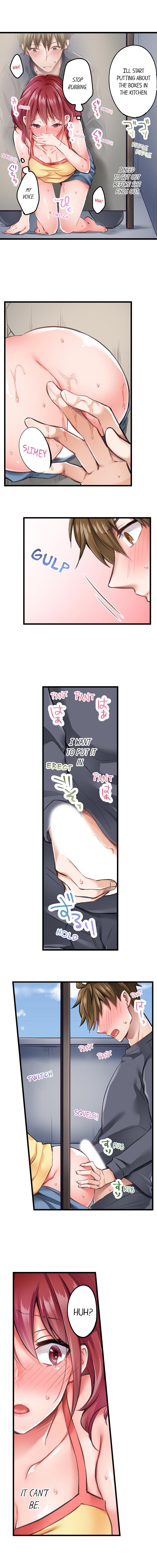 The Key to my Body Chapter 2 Page 8