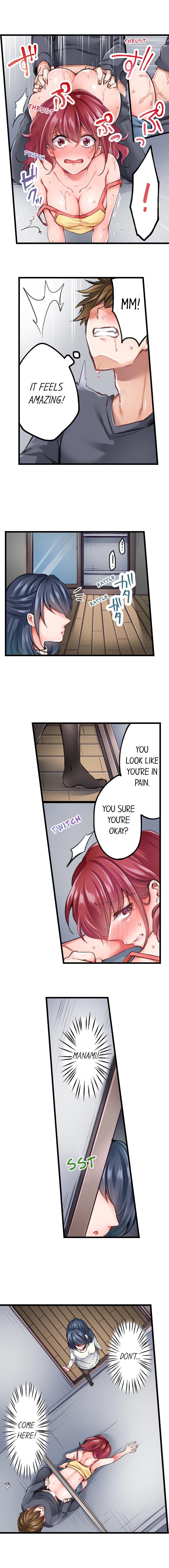 The Key to my Body Chapter 2 Page 9