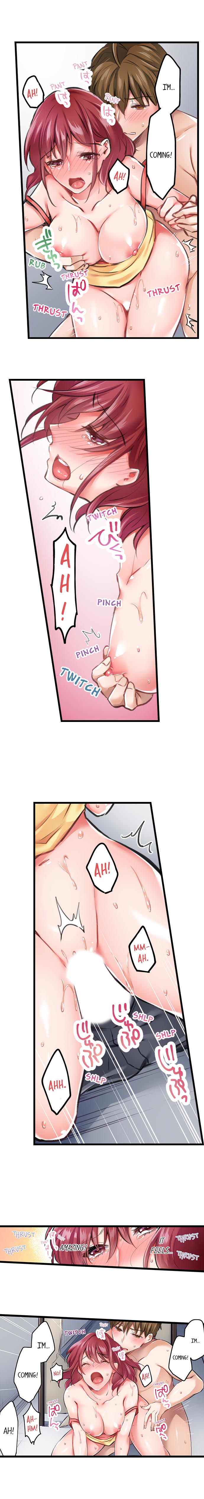 The Key to my Body Chapter 3 Page 9