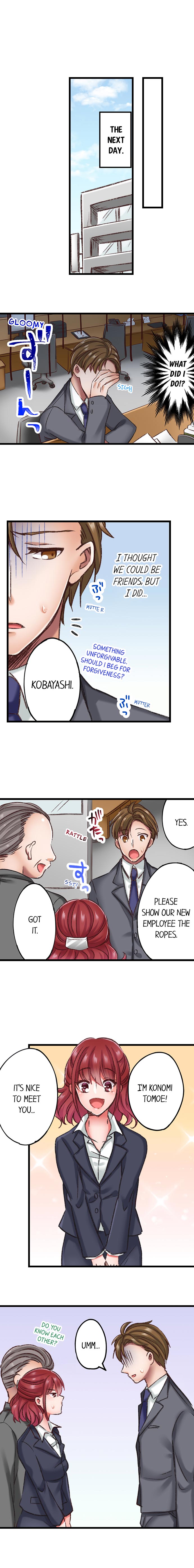 The Key to my Body Chapter 4 Page 3