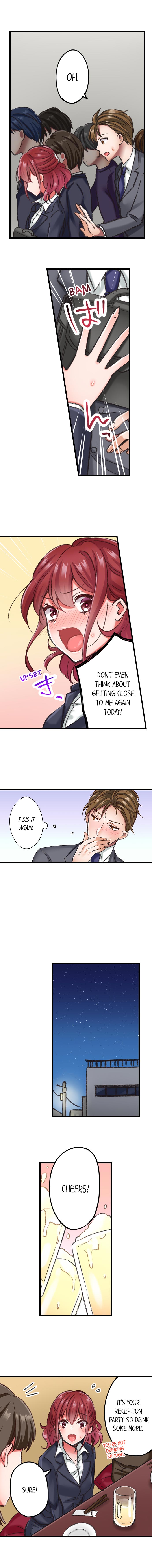 The Key to my Body Chapter 6 Page 6