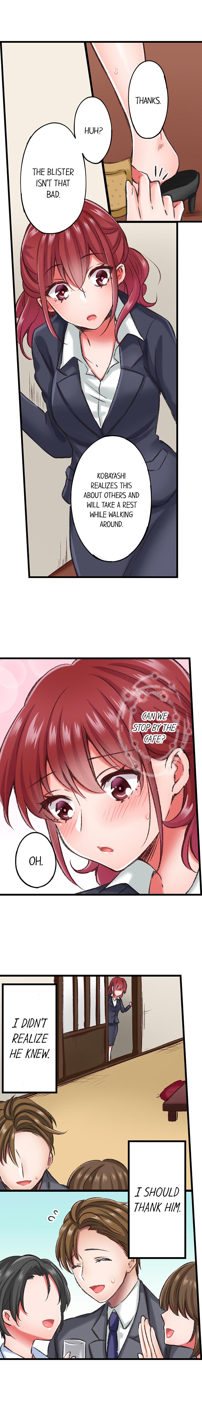 The Key to my Body Chapter 6 Page 8