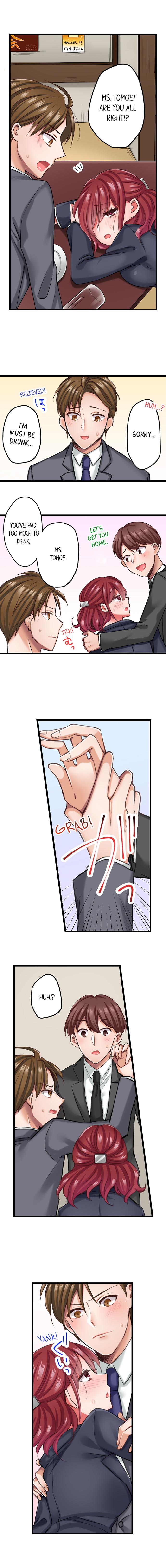 The Key to my Body Chapter 7 Page 2