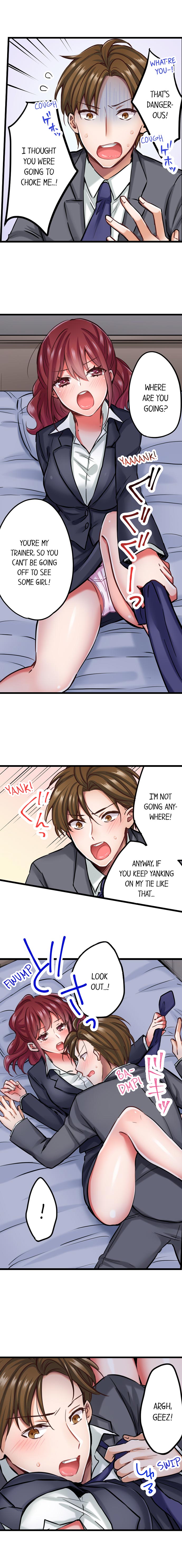 The Key to my Body Chapter 7 Page 4