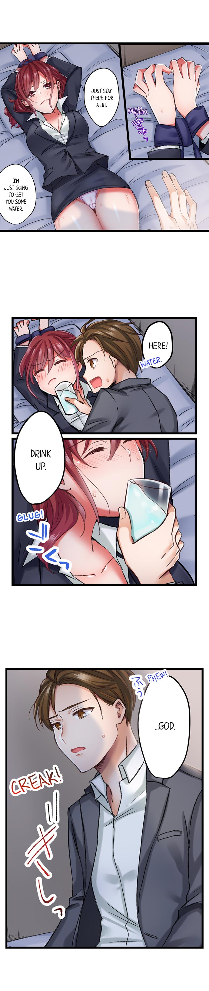 The Key to my Body Chapter 7 Page 5