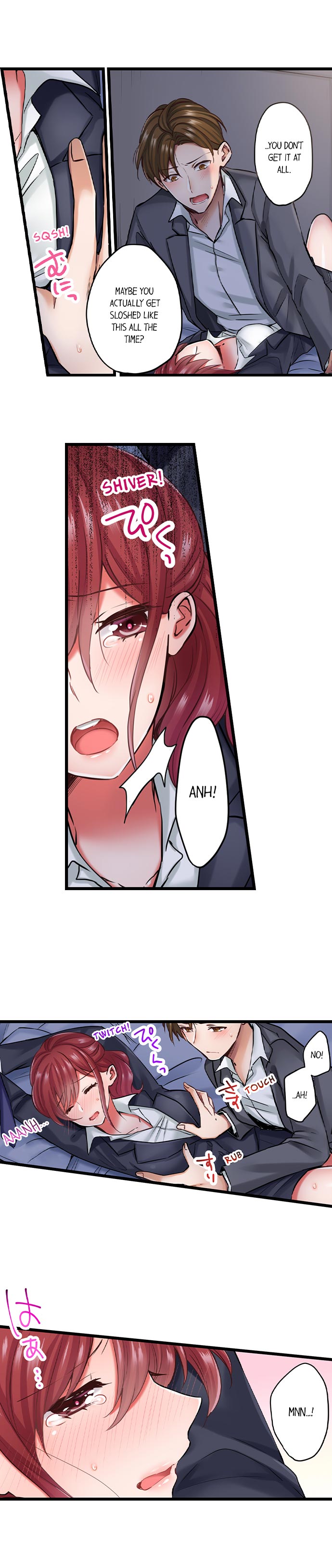 The Key to my Body Chapter 7 Page 7