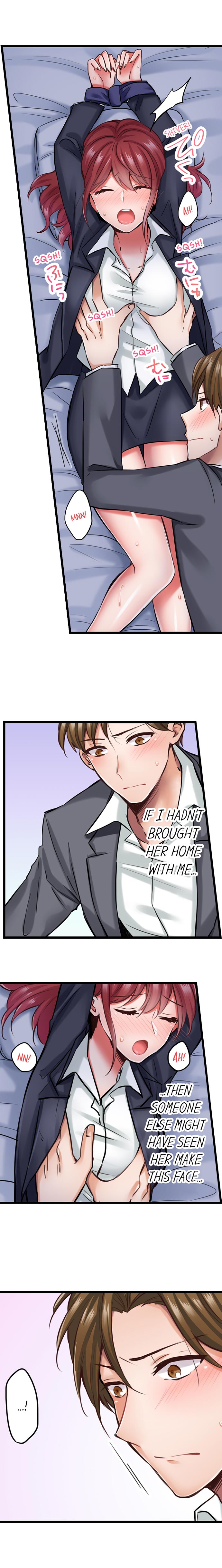 The Key to my Body Chapter 7 Page 8