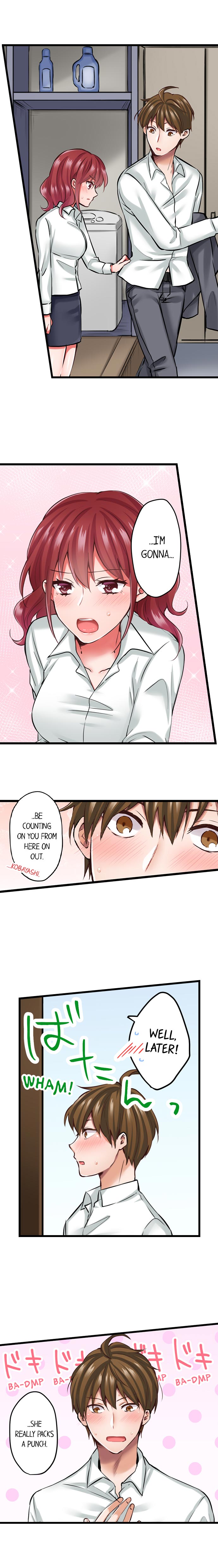 The Key to my Body Chapter 9 Page 9