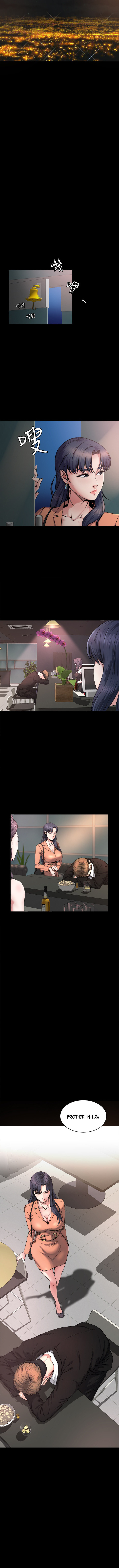 Cheer Up, Brother In Law Chapter 1 Page 11