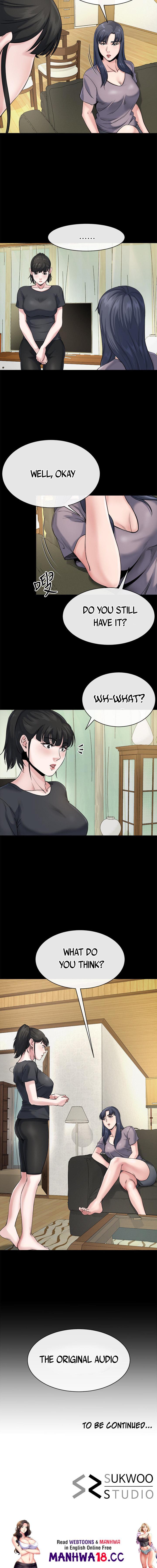 Cheer Up, Brother In Law Chapter 10 Page 13