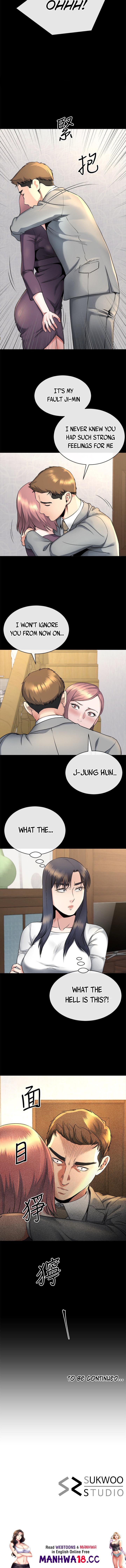 Cheer Up, Brother In Law Chapter 14 Page 11