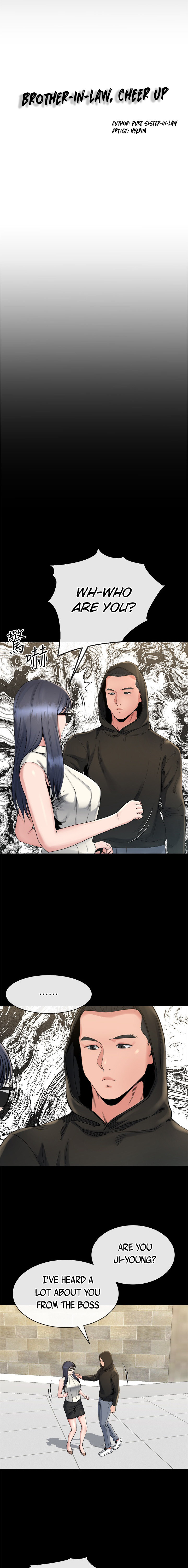 Cheer Up, Brother In Law Chapter 16 Page 1