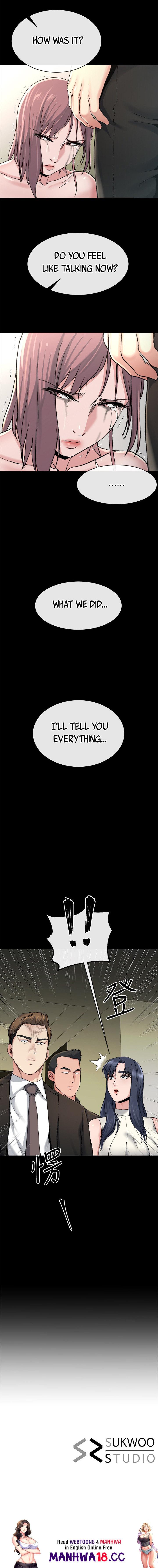 Cheer Up, Brother In Law Chapter 18 Page 12