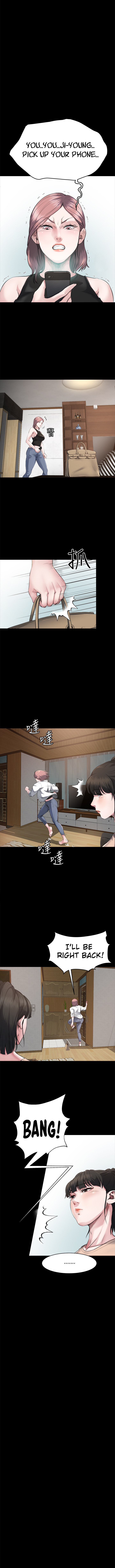 Cheer Up, Brother In Law Chapter 2 Page 4