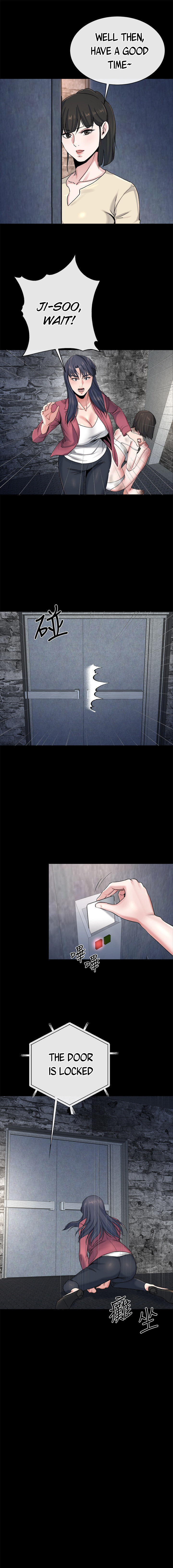 Cheer Up, Brother In Law Chapter 23 Page 14