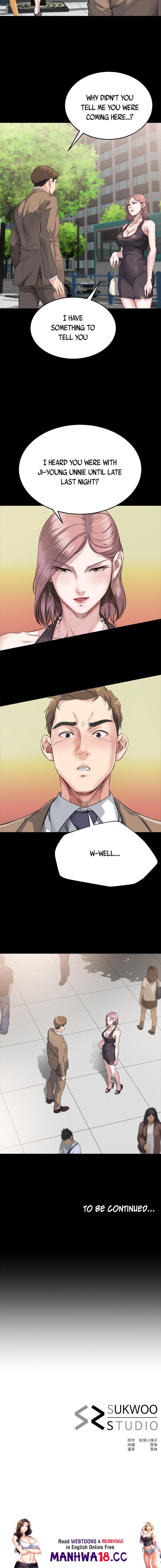 Cheer Up, Brother In Law Chapter 3 Page 10