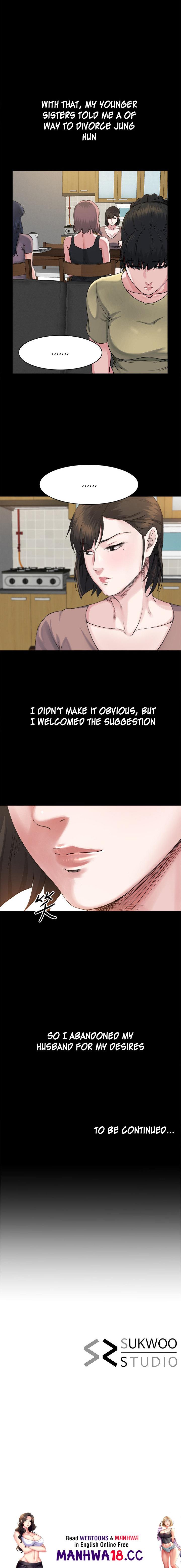 Cheer Up, Brother In Law Chapter 6 Page 11