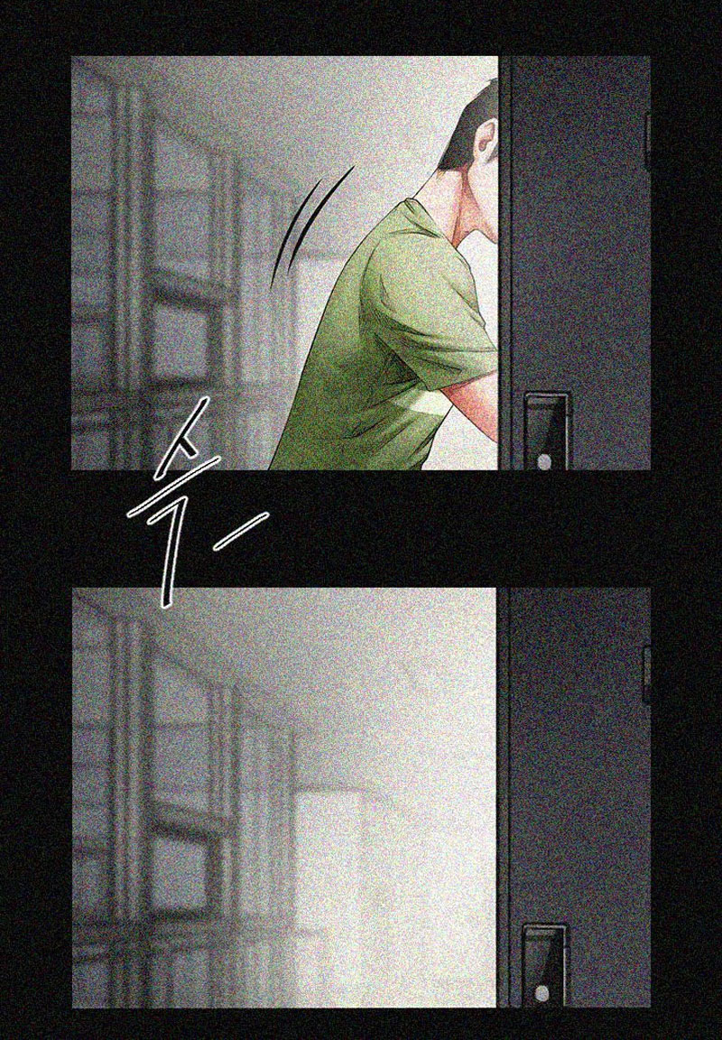 Share Girlfriend Chapter 1 Page 100