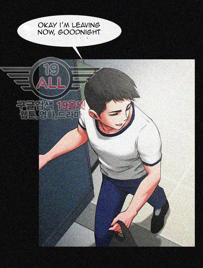Share Girlfriend Chapter 1 Page 12