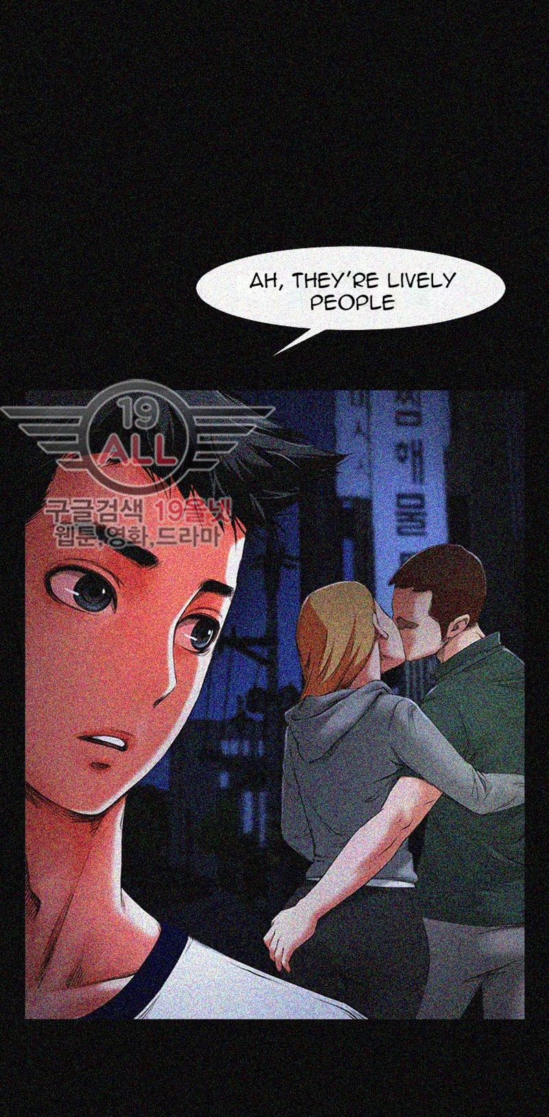 Share Girlfriend Chapter 1 Page 15
